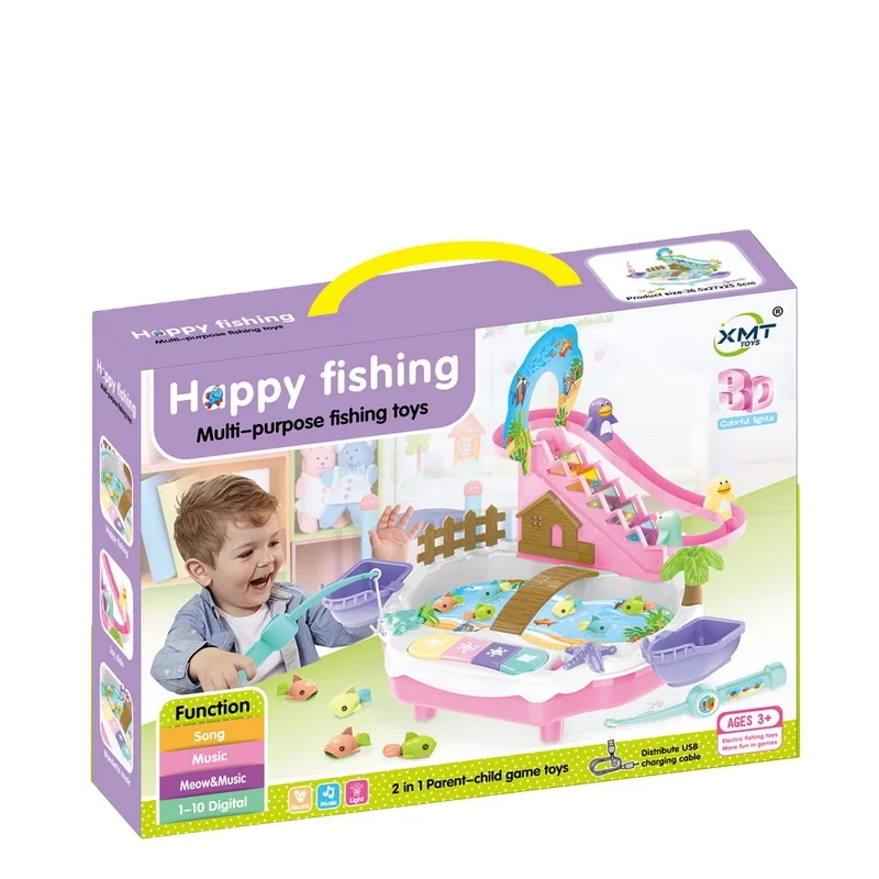 Летняя игрушка, пластиковая игрушка для рыбалки