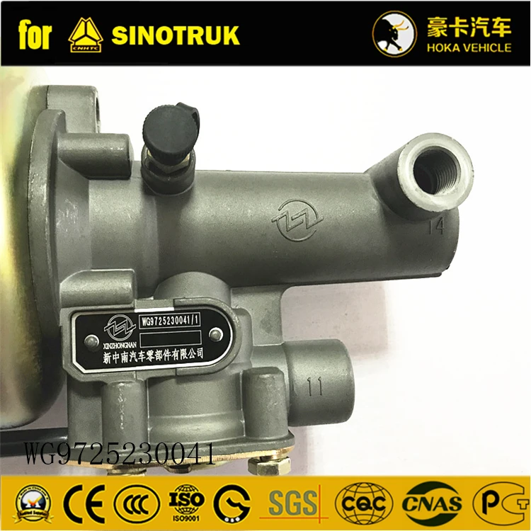 Original SINOTRUK HOWO Truck Spare Parts Clutch Booster Cylinder WG9725230041