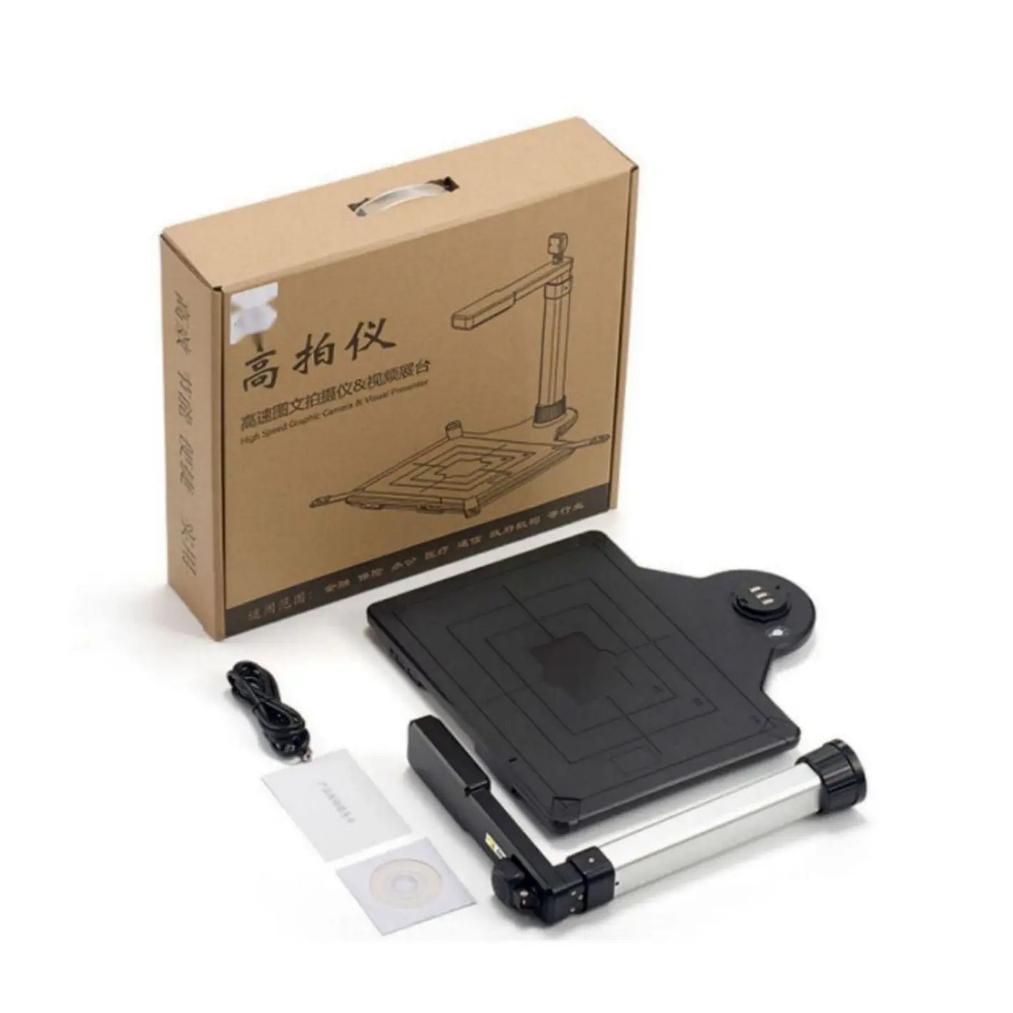 Dual Camera 10mp 2mp Document Camera Book Scanner A3 Handheld Document Automatic Scanner Wireless with Multi Language Software