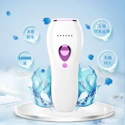 Best Laser hair remover Machine Prices Home use Men Women Face Bikini Body Custom Drop shipping Permanent IPL Laser Hair Removal
