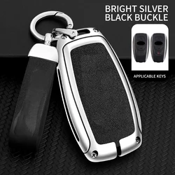 Car Logo Alloy Key Case Cover For su ba ru BRZ XV SV Forester Legacy Outback Crosstrek Impreza WRX Ascent Chain Accessories