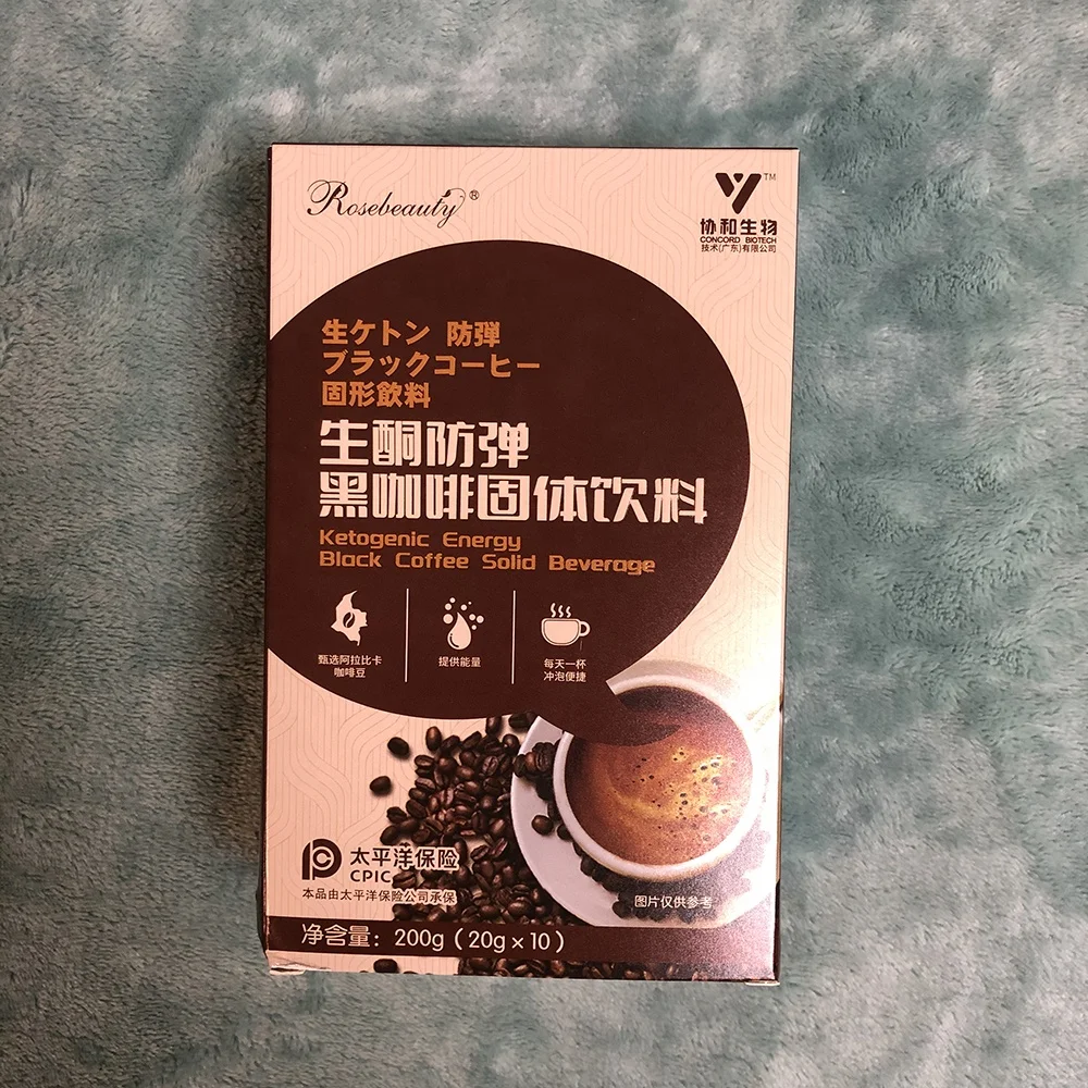 Factory supply Private Label OEM Available Hot sale Slimming Coffee