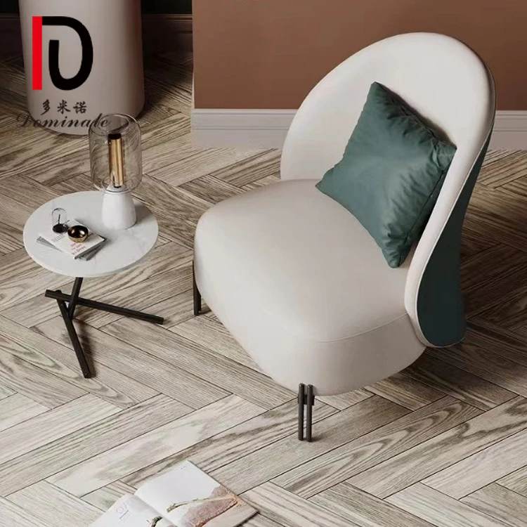 Nordic Modern Leisure Chair hotel dining Living Room Leisure Chairs Designers Leather And Fabric Metal Armless Sofa Chair