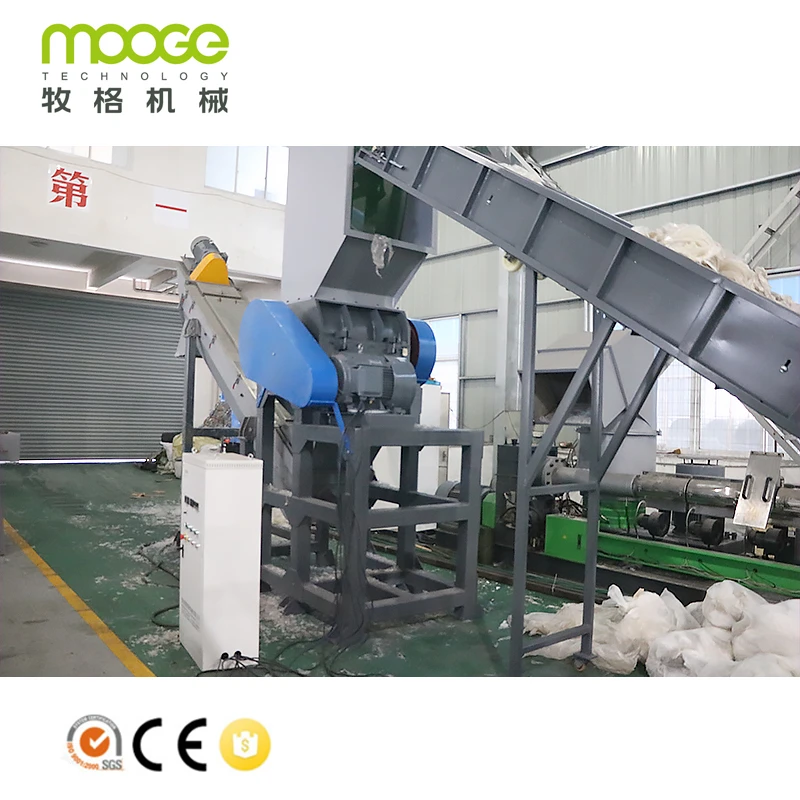 HDPE rigid washing machine in recycling line