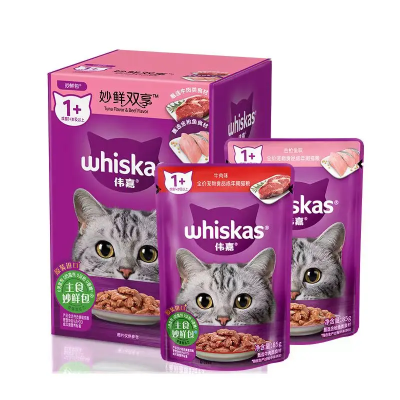 Factory Wholesales Fresh Pouch Package Fresh Meat Soup Nutritious And Healthy Hydration Canned Wet Food Snacks For Cat