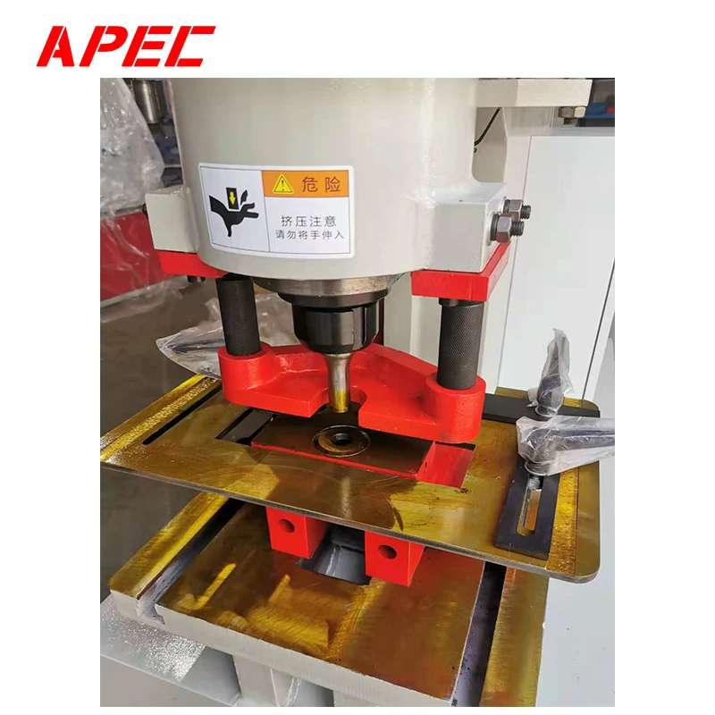 Steel puncher metal plate punch hole hydraulic press punching machine