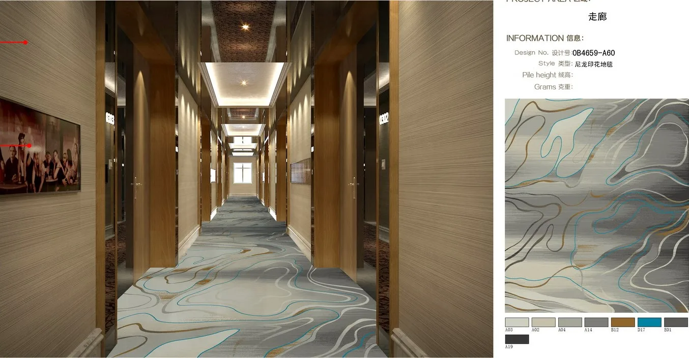 Hotel black pvc grey brown industrial logo plains flooring big hallway commercial wall to wall red carpet