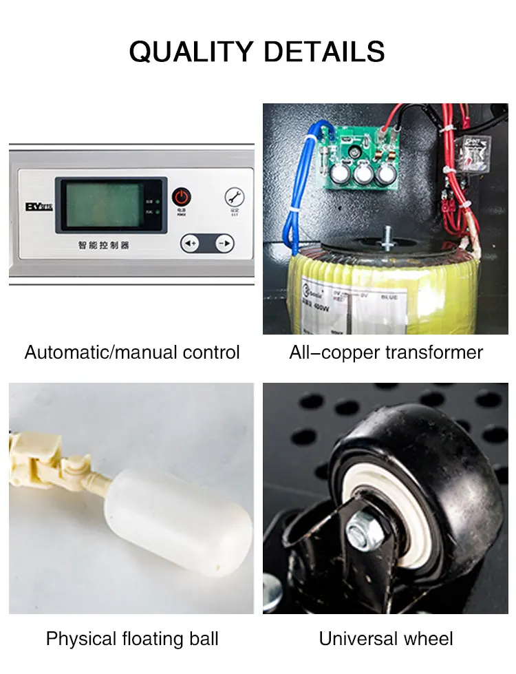 humidifier detail.jpg