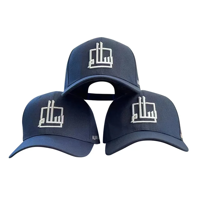 Custom Logo Small Order Baseball Hat Printed Embroidery Brimmed Hat