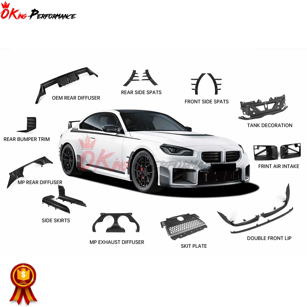 Pro Prepreg Dry Carbon Fiber Trunk Wing For BMW G87 M2 G42 Rear Spoiler