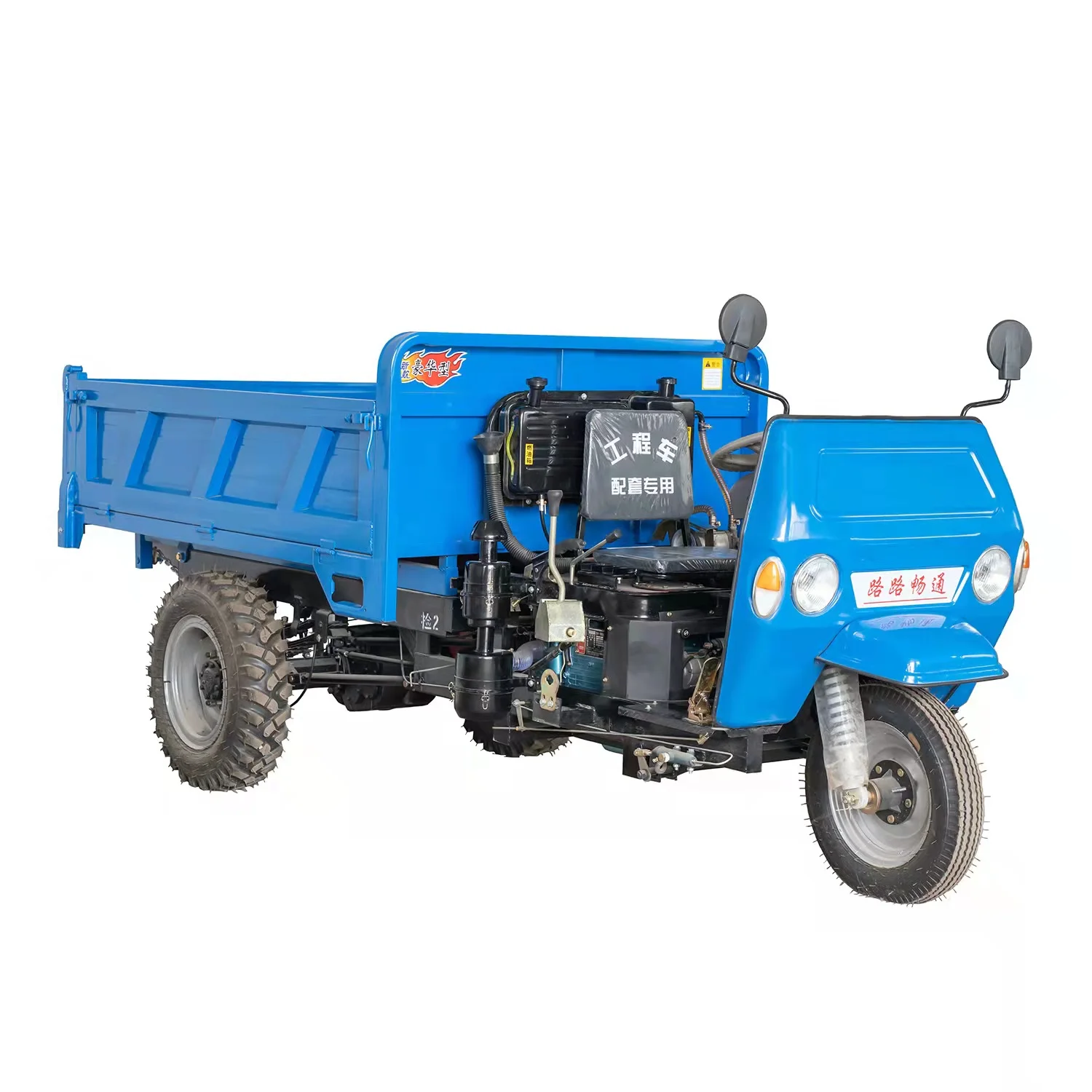 China Three Wheel Cabin tricycle For Sale  diesel cargo dumper for mining use