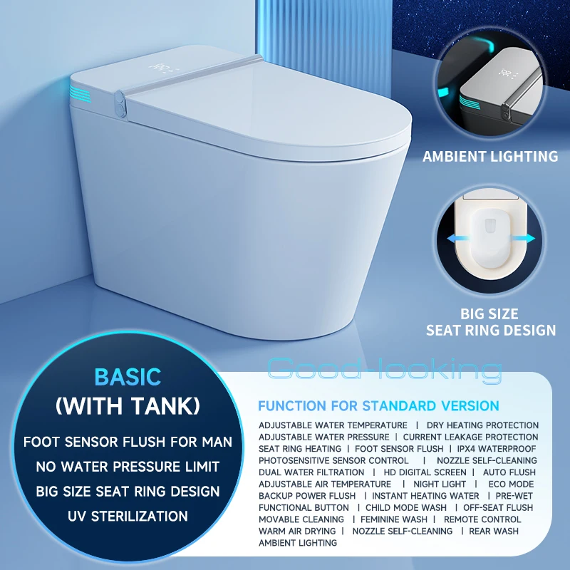 Fanwin  Toilet One Piece Smart Toilet automatic sensor flushing  cUPC water sense FW-ST183