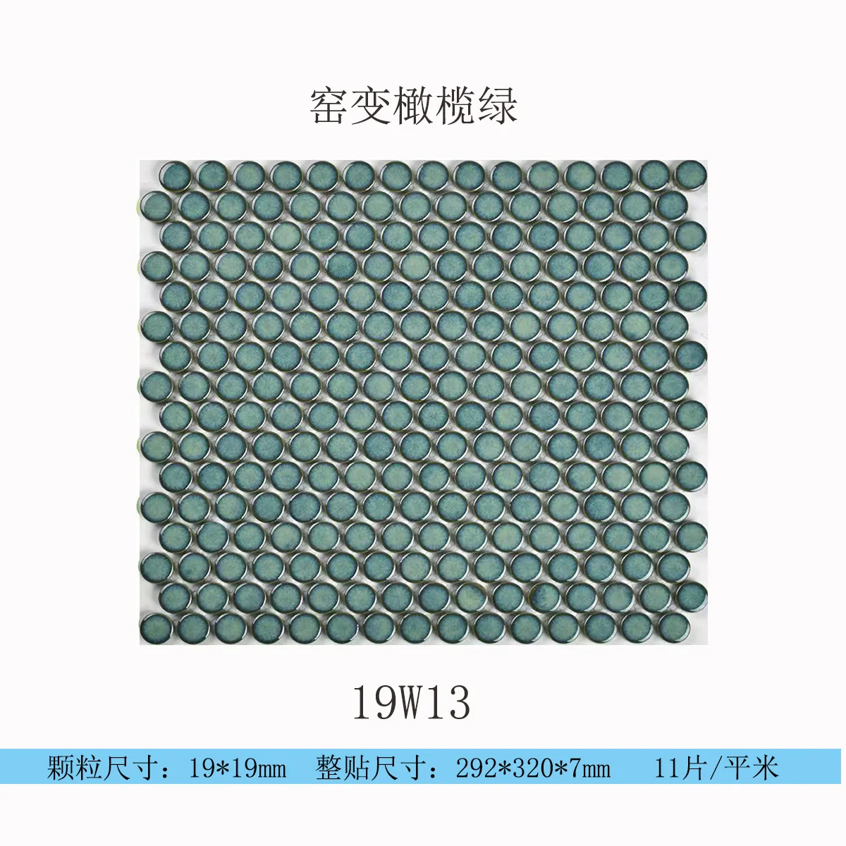 good design nice looking glass mosaic tile for mosaic tiles for craft