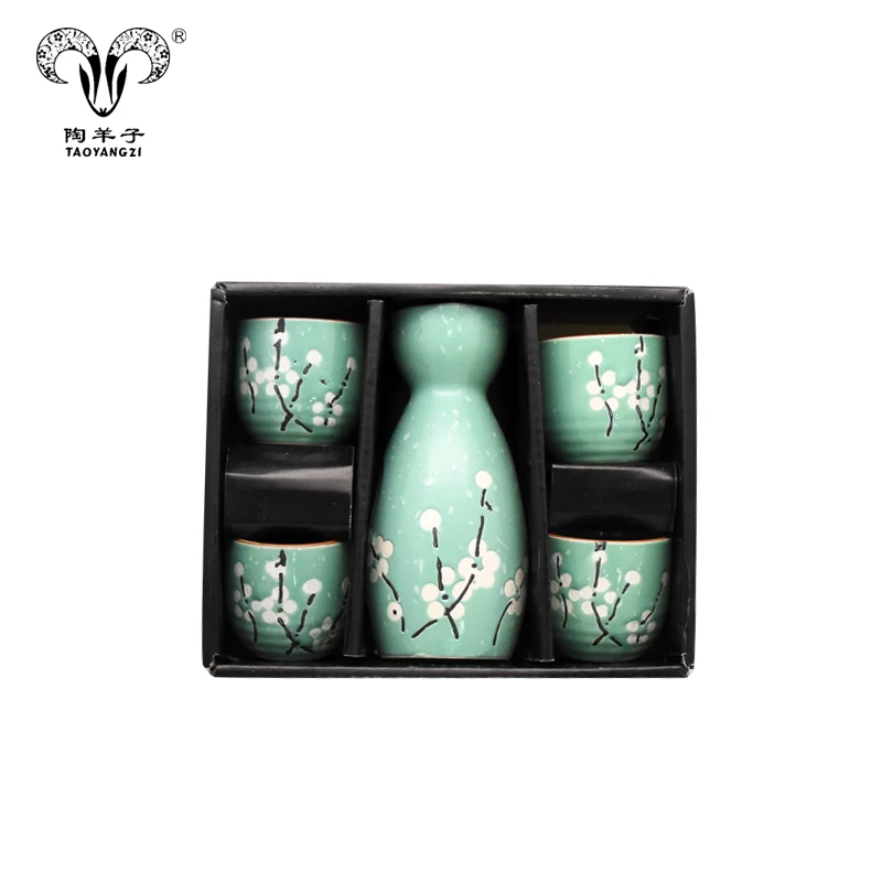 Japanese Ceramic Wine Gift Box Set Sake Bottle and Wine Cup Set