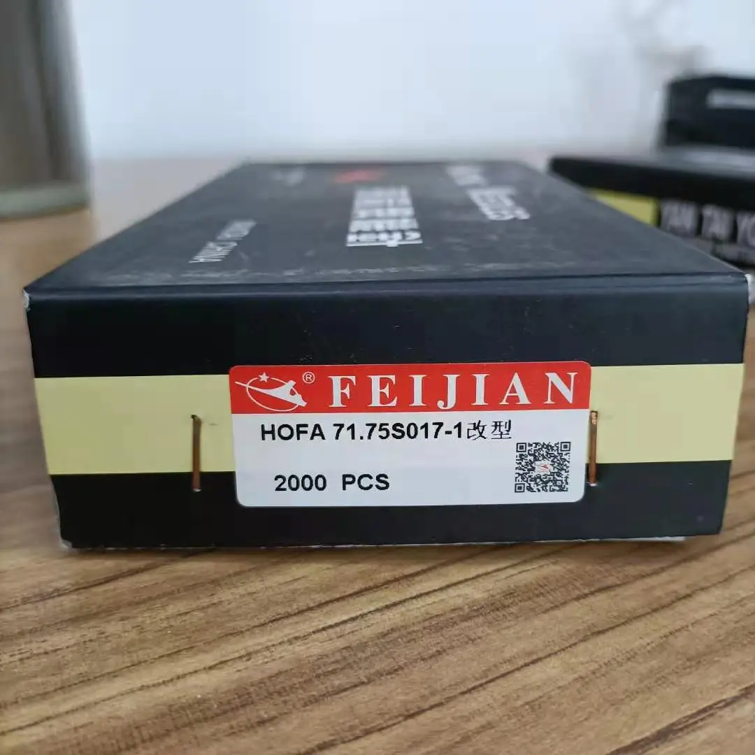  Иглы для носков бренда Feijian 71.