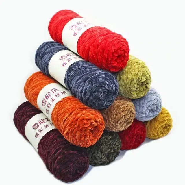 wholesales 4mm 1 ply chenille yarn 100g polyester soft wool chenille yarn for baby crochet knitting
