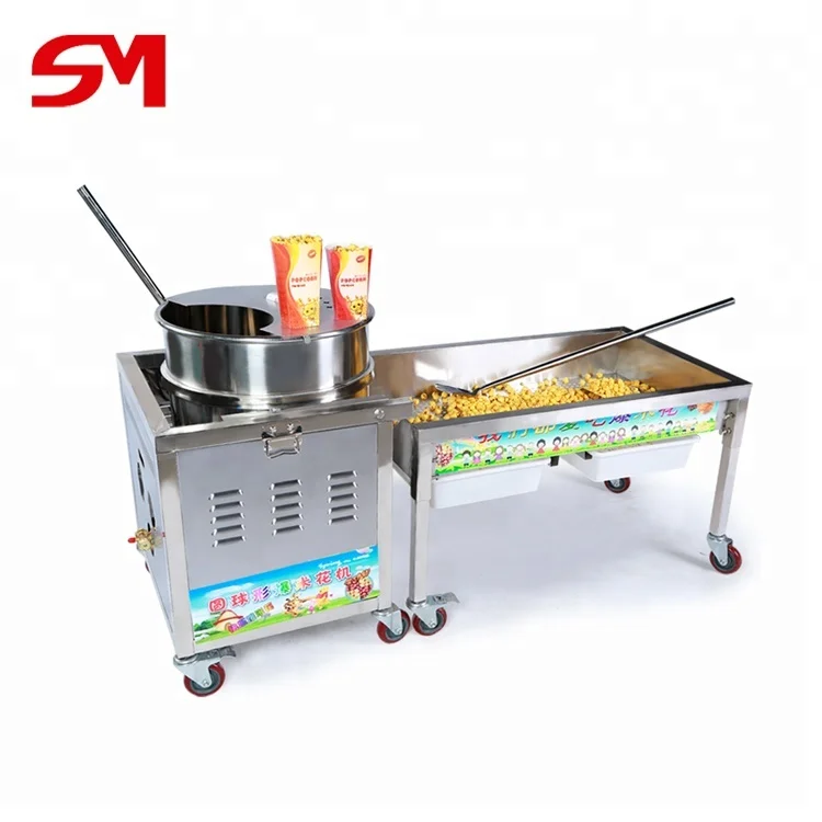 Best quality Europe CE Certificate industrial hot air popcorn popper