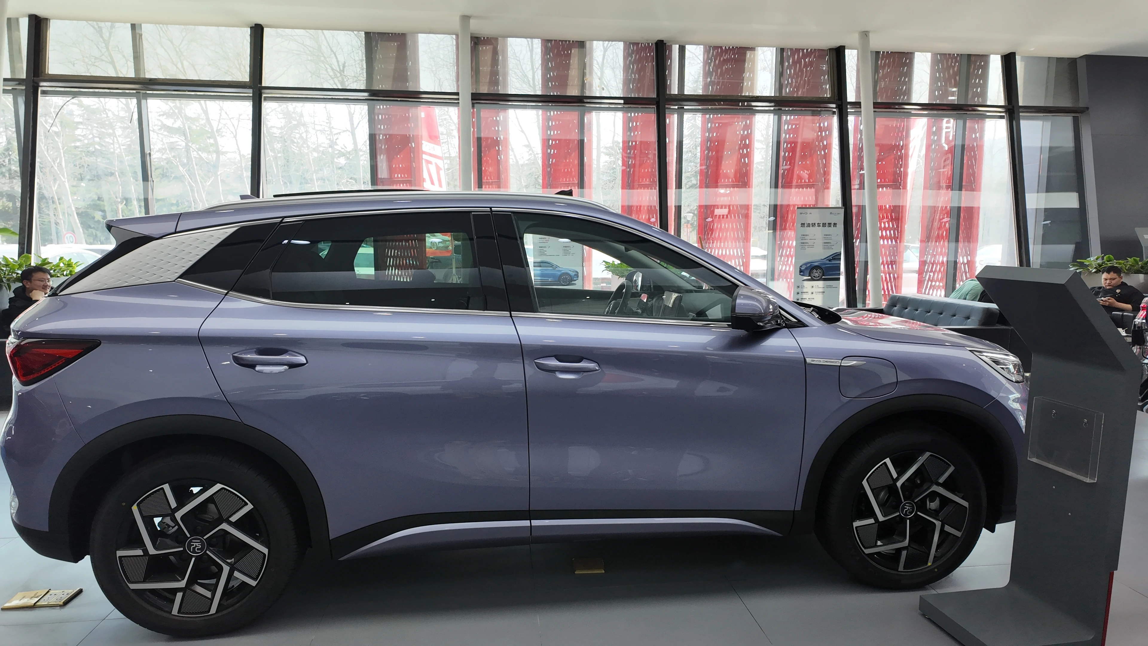 BYD ATTO3 Yuan PLUS 2022 модель 510 км флагманская