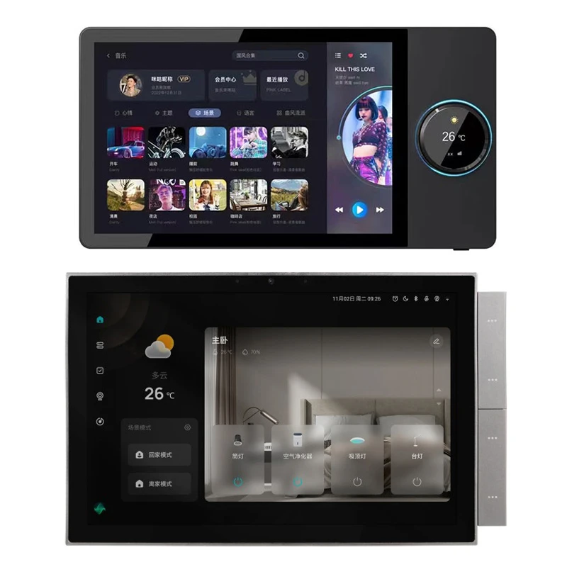 Tuya 10.1 8 Inch Smart Home Center Hub Automation Gateway Touch Screen Control Panel