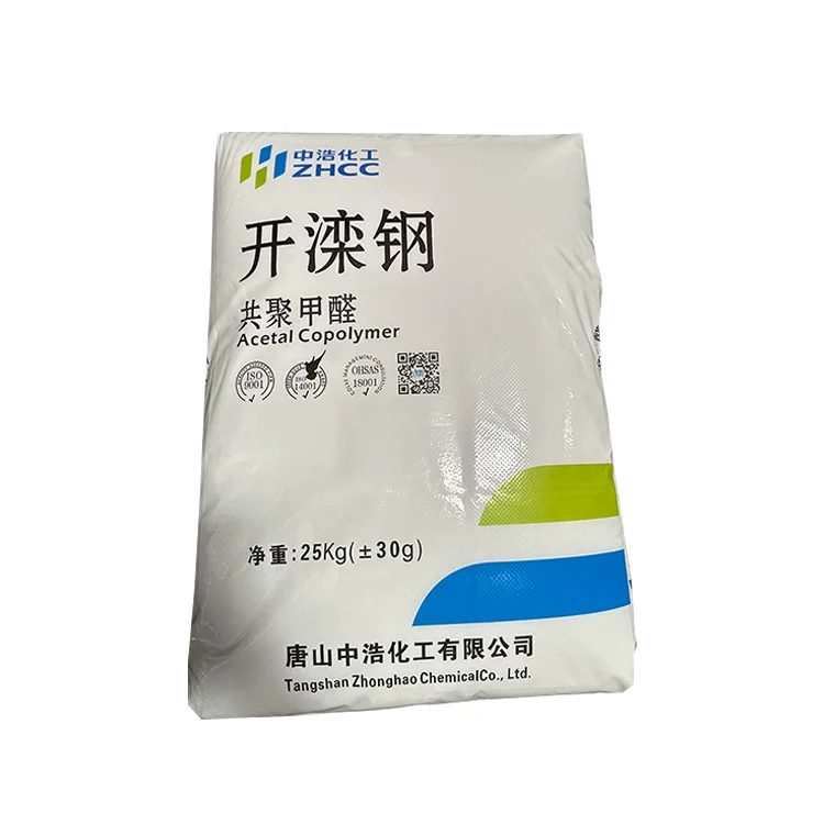 ZHONGHAO оптовые скидки на товары, гранулы, высокое качество, гарантия качества, K90-1 цена за кг