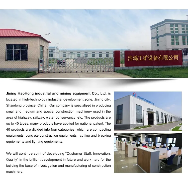  4*4 WD Grass mowing mower 16.4kw lawn mower machine