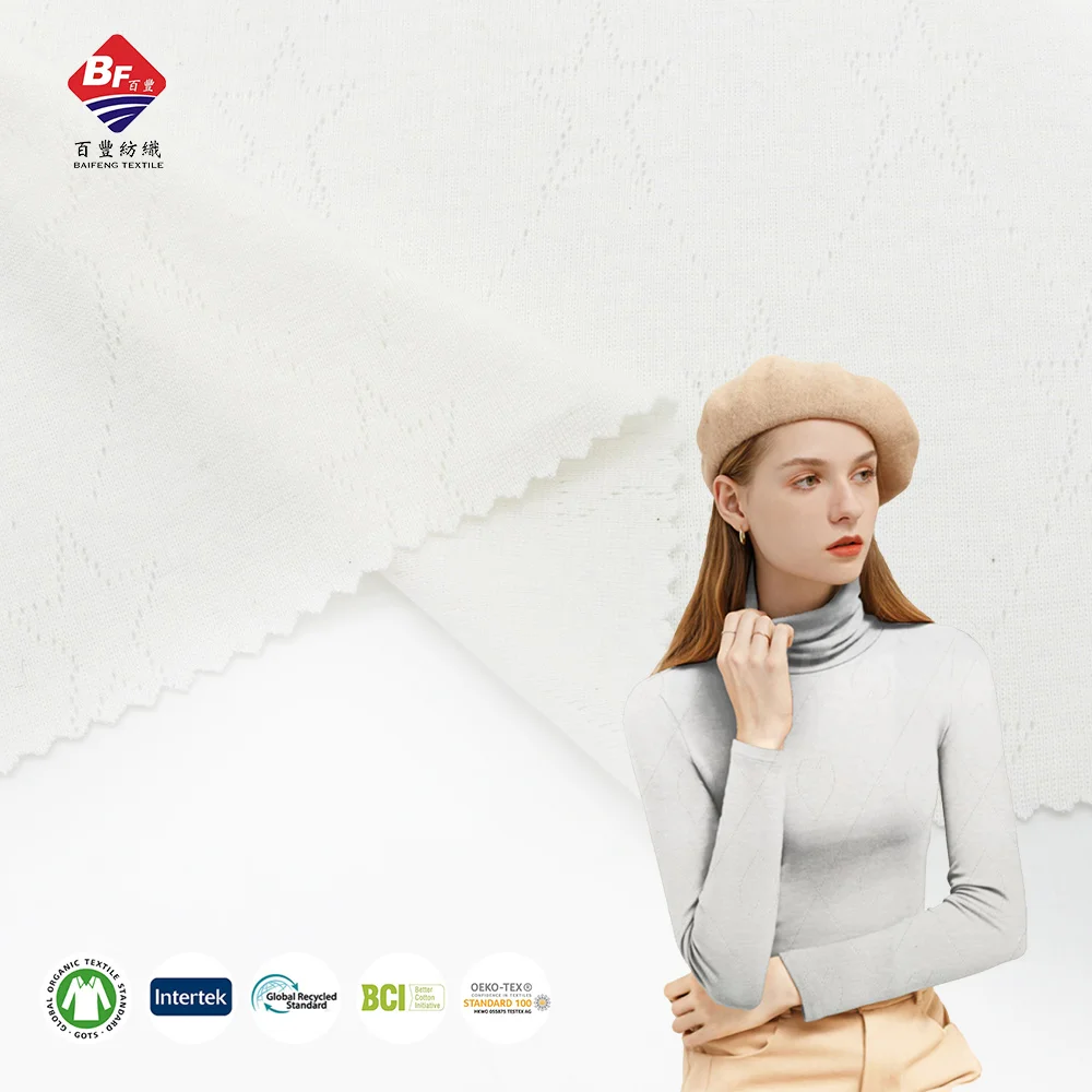 RTS accept custom design polyester cotton single jacquard fabric for dress clothing