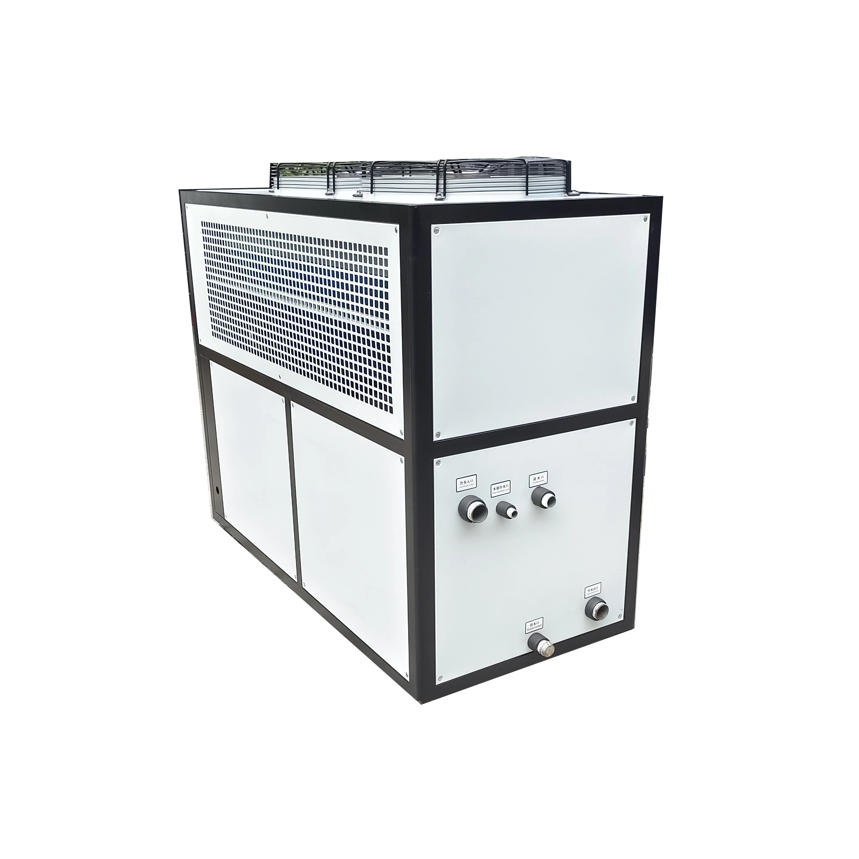 Factory Direct Sale  Industrial Scroll Type Air Cooled Water Chiller 10HP