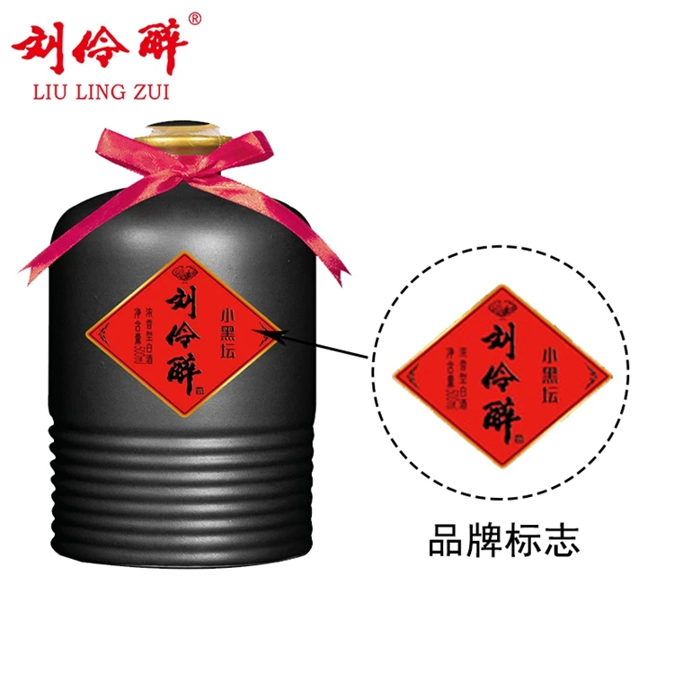 LIU LING ZUI Little Black Altar Chinese Liquor Traditional Handicraft Nature Grains Made By Hand