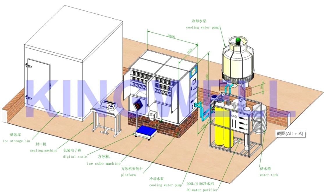 Big Capacity Ice Cube Making Machine For Supermarket