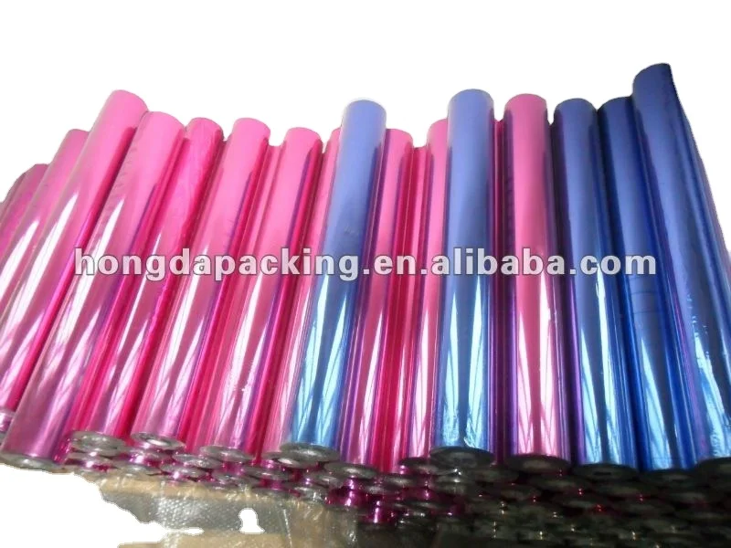 metalized colored hologram BOPP, PET, CPP Films for Packaging Printing thermal lamination decoration