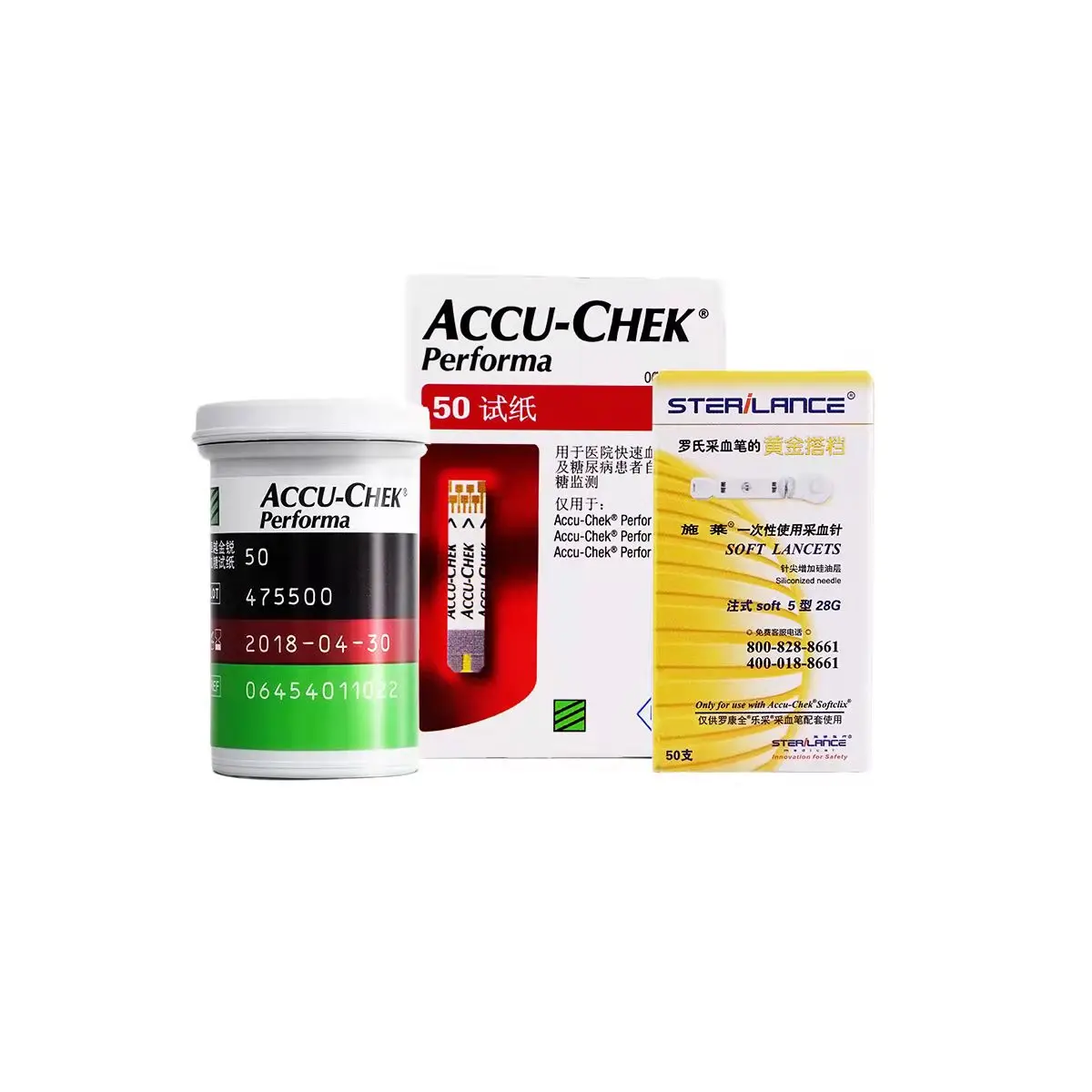 Household Roche excellent gold mining blood glucose test strip blood glucose tester