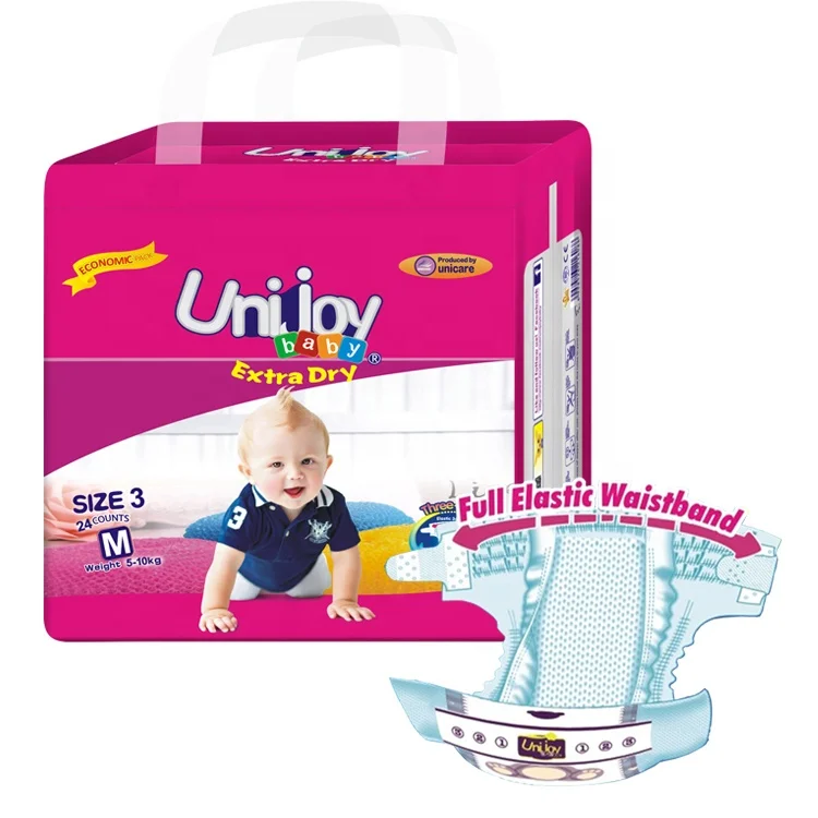 Smile Baby Diaper Germany  Soft Love Diaper in South Africa