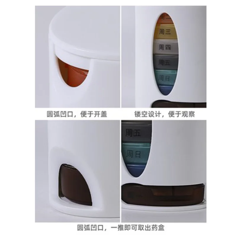 
organize pill box pills&vitamins for each day of the week pill storage box BH-231 