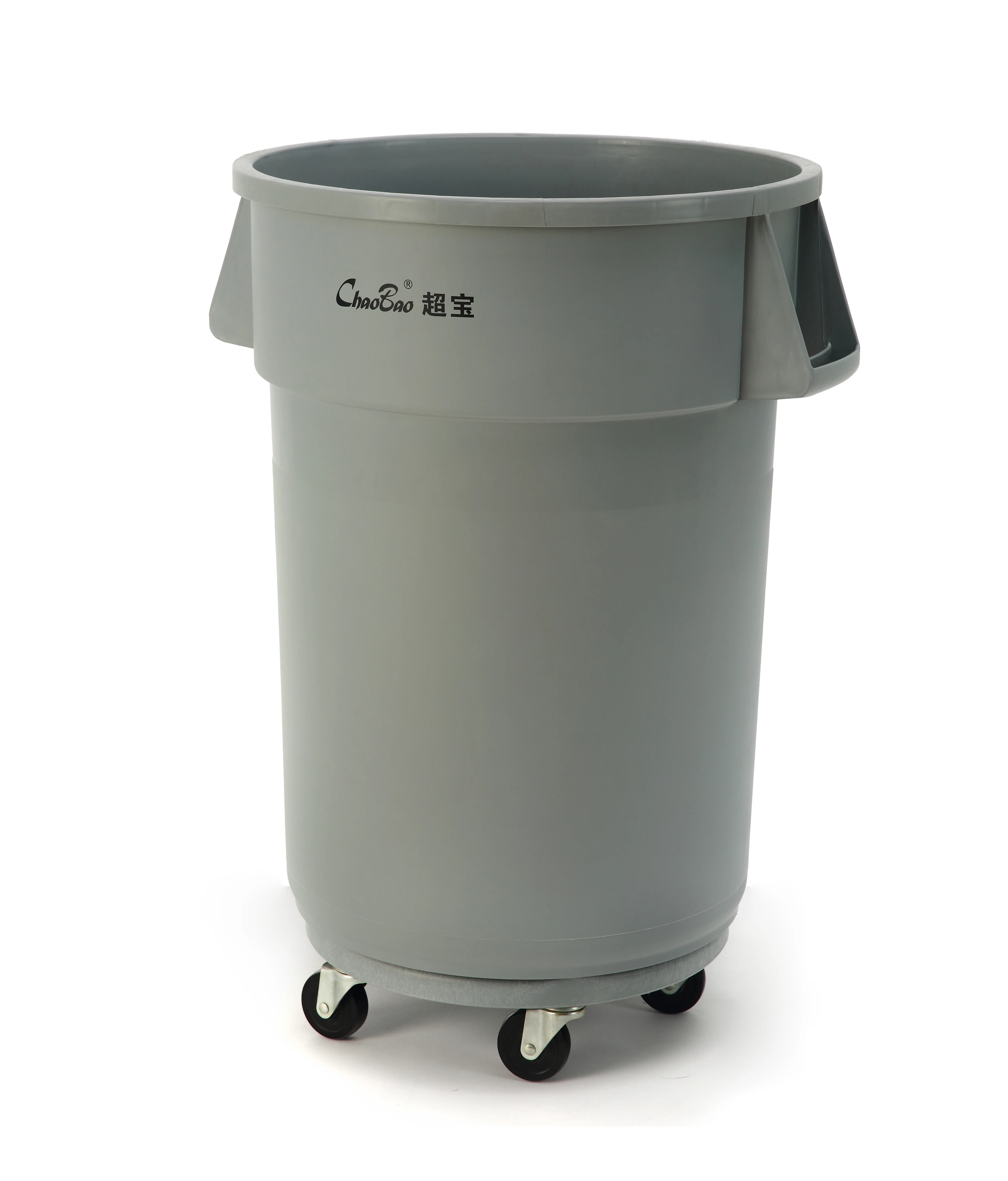 CHAOBAO B-101 Circular dustbin with base garbage bin trash bin trash can recycle plastic waste bin 167L