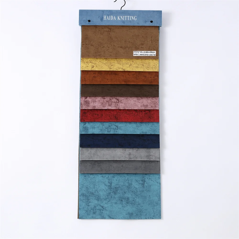 China sofa upholstery fabric leather manufacturer FDY velboa fabric upholstery prints sofa  knitted velvet fabric