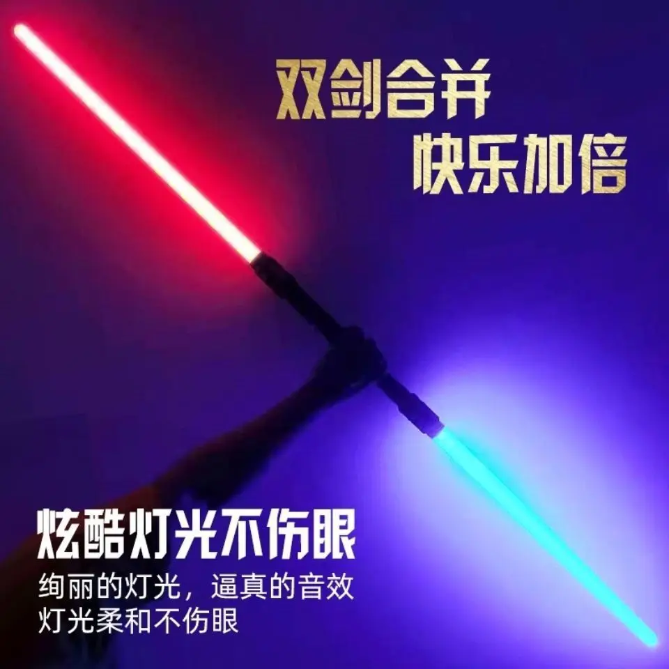 2-in-1 Stretch Retracted  Light Up Saber Sword Realistic Handle LED Dual  Swords  with  FX Sound for  Fighters Warriors