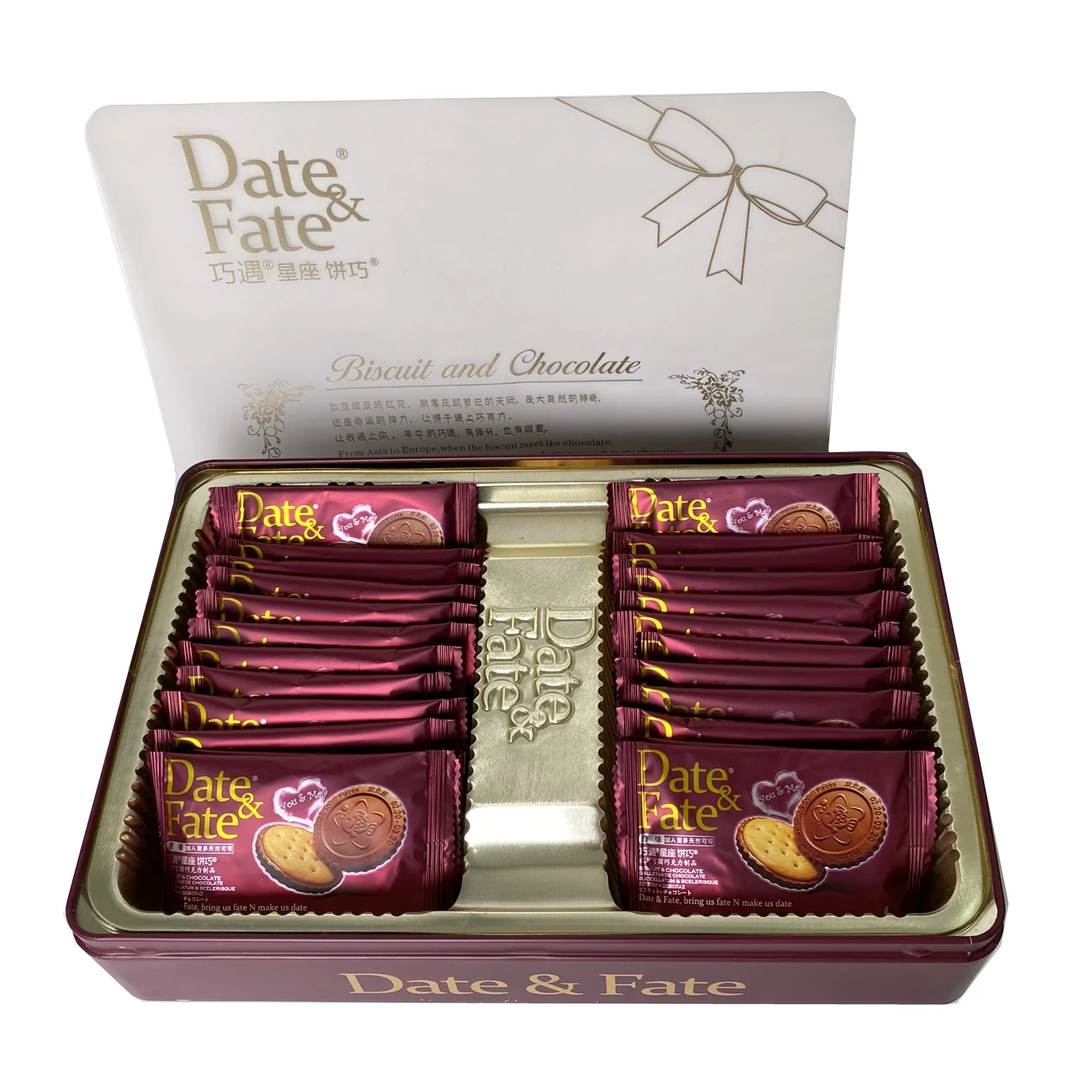 Пекарские и кондитерские изделия марки Date & fate печенье с шоколадным печеньем железной подарочной