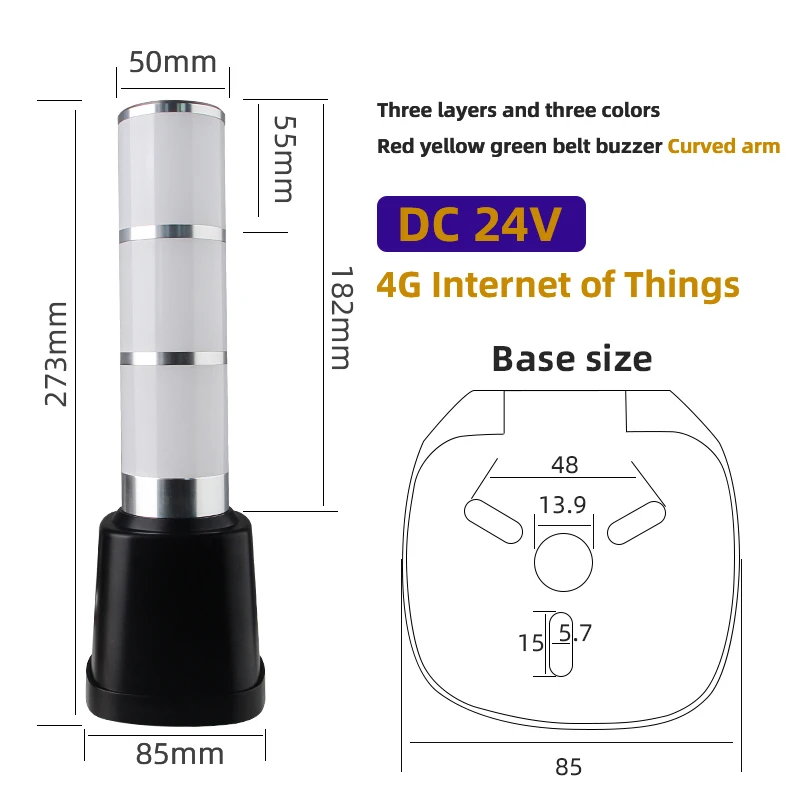 4G Real-Time Data Acquisition Indicator Intelligent  Networking  Mobile Phone Computer Monitoring Equipment Signal lamp