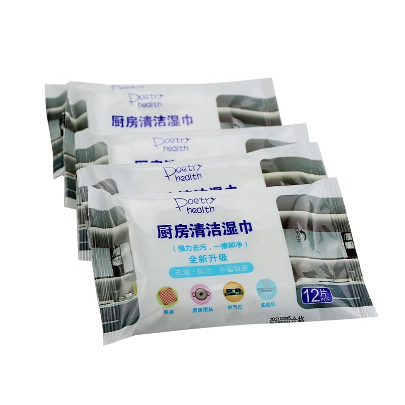 
OEM 12pce Household Kitchen Oil and Dirt Cleaning Wet wipes, 12 pce kitchen degreasing wet wipes 