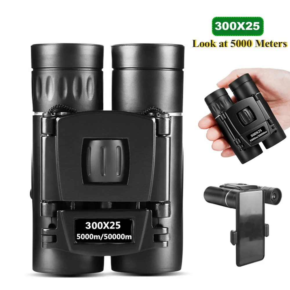 300x25 binoculars, portable, foldable, low-light night vision, high-definition, and high-power outdoor use