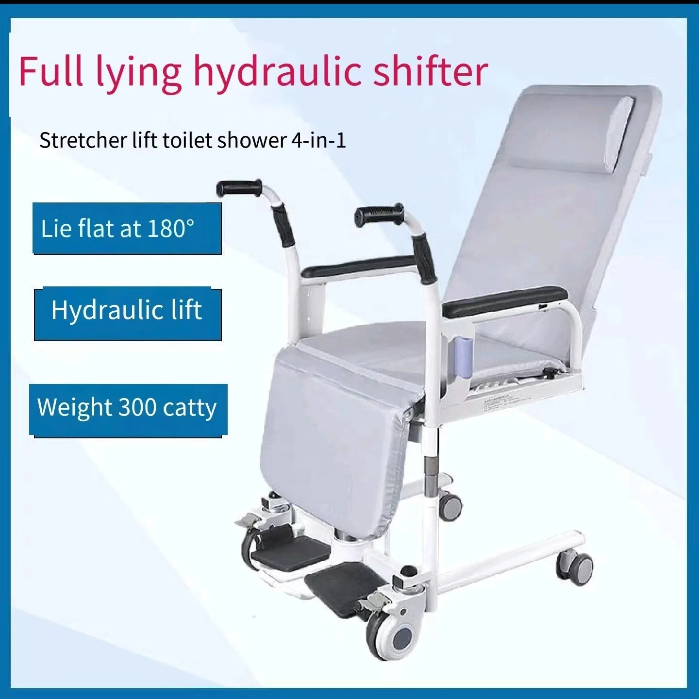 Lying Down Multifunctional Transfer Machine For Disabled People Lifting Toilet Chairs Paralyzed Elderly Hydraulic Chairs