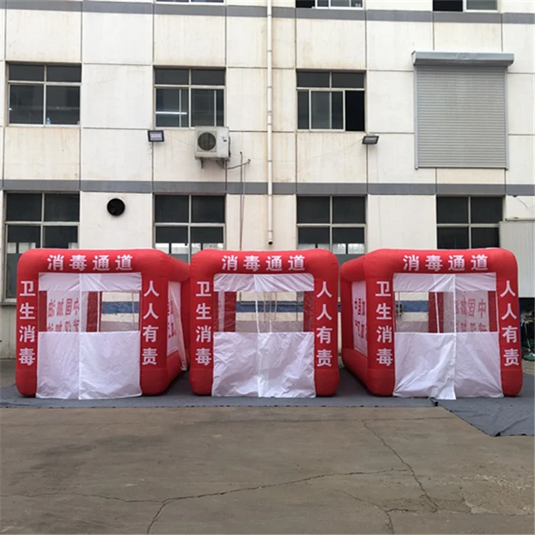  Customize hight quality inflatable disinfection access tent/ sanitizer