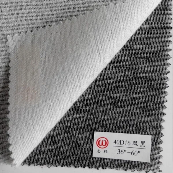 
 Китай одежда текстильные тканые плавкие interlining для спортивной одежды  