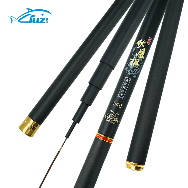 Super light and super hard 5Hcarbon telescopic fishing rod