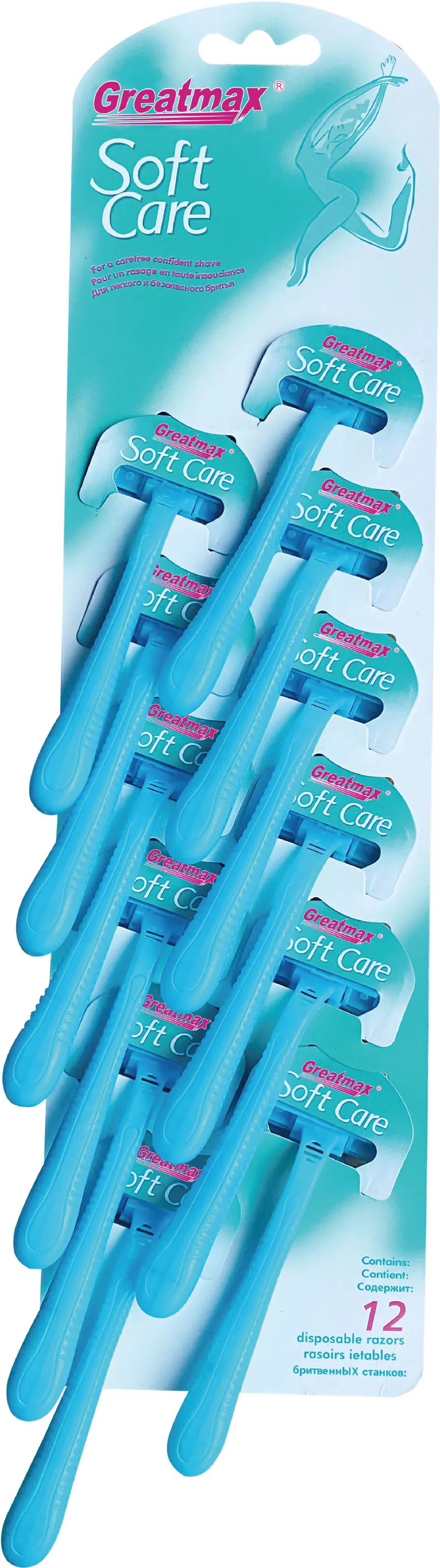 12 piece twin blade custom logo disposable razor shaver