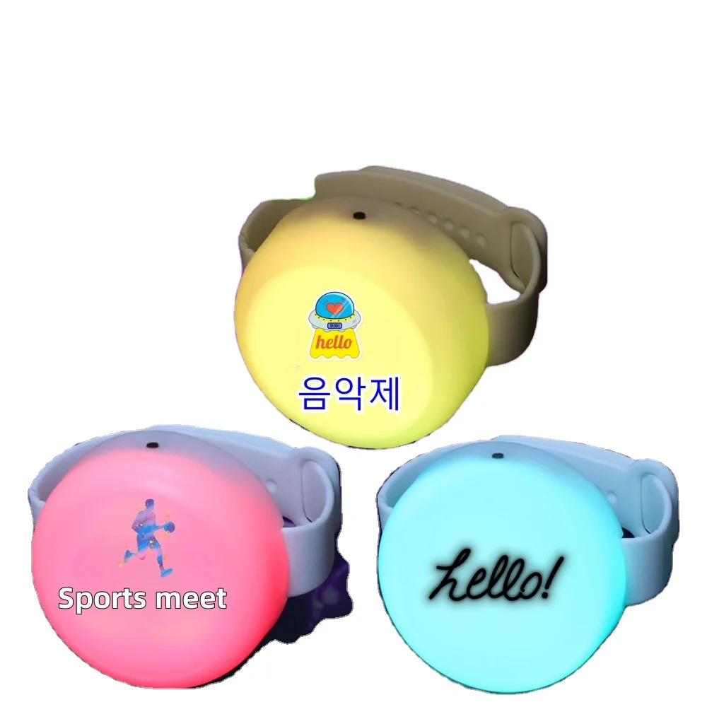 Силиконовый браслет с пультом дистанционного управления 15 цветов