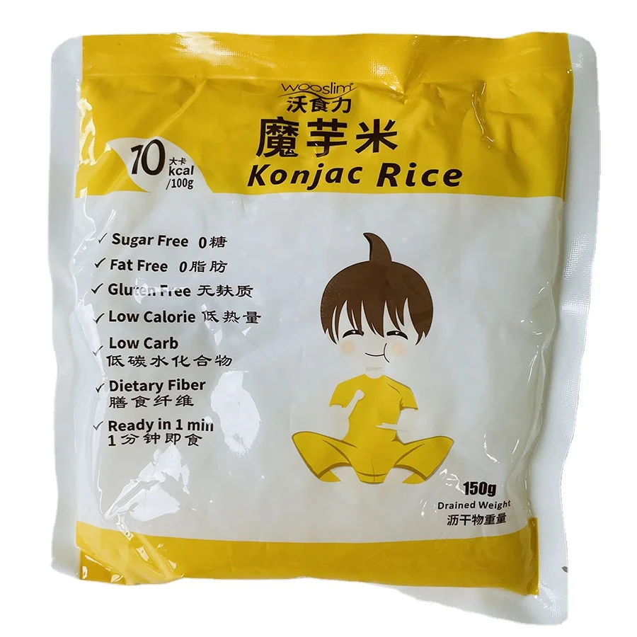 150g Precooked Low Carb Sugar Free Konjac White Riz Instant Shirataki Glucomannan Rice Diabetic Foods Konnyaku