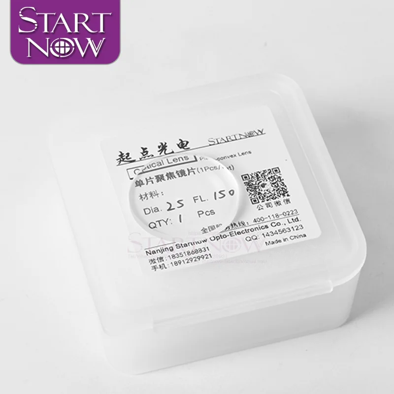 Startnow 1PC/Set Dia.30-50mm Fused Silica WSX Precitec Fiber 1064nm Single Concave Convex Lens 1064nm Collimating Focusing Lens