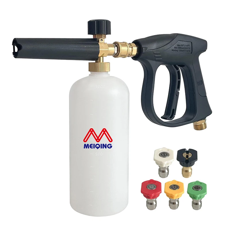 Washer Car Care Products Snow Foam Cannon+5 Piece Nozzles Water Jet Car Detailing Kit Car Wash