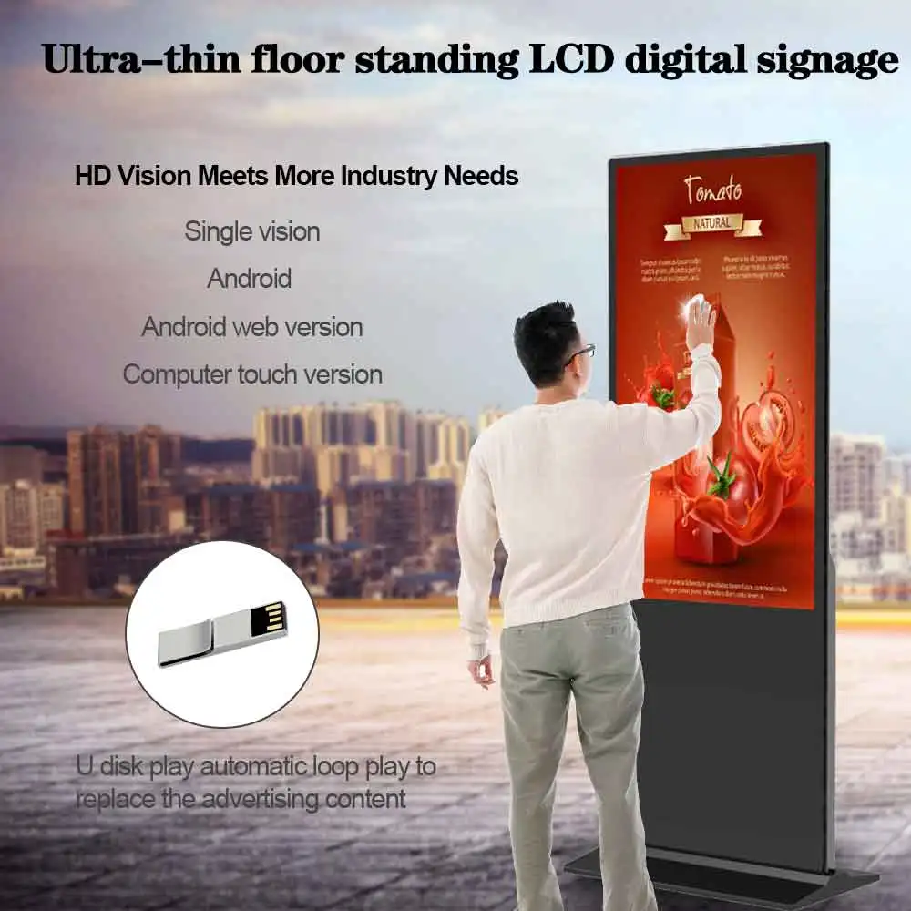 Shopping center touch screen kiosk  indoor advertising display floor standing LCD digital signage for retail store